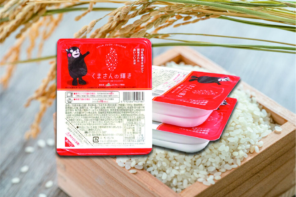 ごはんだモン 森のくまさん パックライス 200g×3P×8袋（24袋